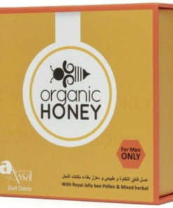 Organic Honey