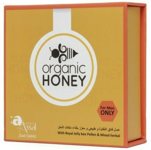 Organic Honey