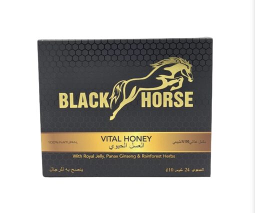 Black horse